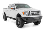 HD2 Aluminum Running Boards | Super Crew Cab | Ford F-150 2WD/4WD (2009-2014)