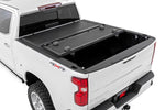 Hard Low Profile Bed Cover | 5'9" Bed | Rail Caps | Chevy/GMC 1500/2500HD/3500HD (14-19 & Classic)