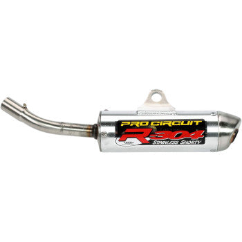 R-304 Silencer - YAMAHA
