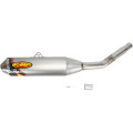 Q4 Muffler - YAMAHA