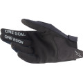 Radar Gloves - Black - Small