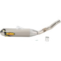 Q4 Muffler - YAMAHA