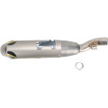 Q4 Muffler - HONDA