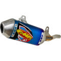 Factory 4.1 Muffler - HONDA