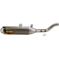 Q4 Muffler - YAMAHA