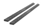 BA2 Running Board | Side Step Bars | Chevy/GMC 1500/2500HD/3500HD (19-25 & Classic)