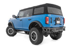 Power Running Boards | Dual Electric Motor | 4 Door | Ford Bronco 4WD (21-25)