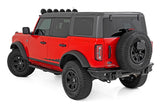 OV2 Running Boards | Side Step Bars | 4-Door | Ford Bronco 4WD (2021-2025)