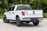 RPT2 Running Board | Crew Cab | Black | Ford F-150 2WD/4WD (2009-2014)