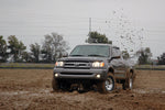 2.5 Inch Lift Kit | M1 Struts/M1 | Toyota Tundra 4WD (2000-2006)